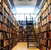 Библиотеки в Боровичах