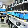 Компьютерные магазины в Боровичах