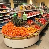 Супермаркеты в Боровичах